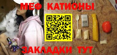спиды Ирбит