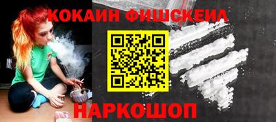 твердый Изобильный