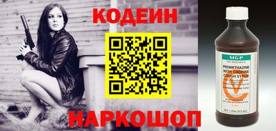спиды Ирбит