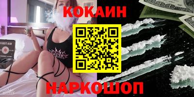 твердый Изобильный