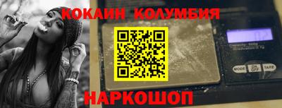 твердый Изобильный