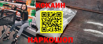 спиды Ирбит