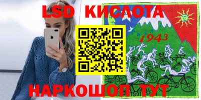 твердый Изобильный