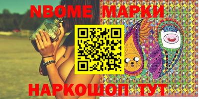 спиды Ирбит