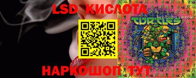 спиды Ирбит