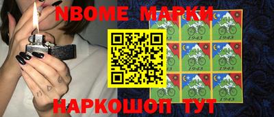 спиды Ирбит