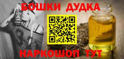 экстази Ипатово