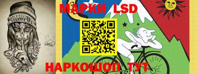 спиды Ирбит