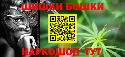 экстази Ипатово