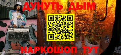 спиды Ирбит