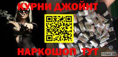 спиды Ирбит