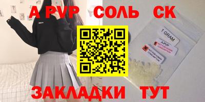 твердый Изобильный