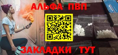твердый Изобильный