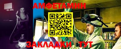 твердый Изобильный