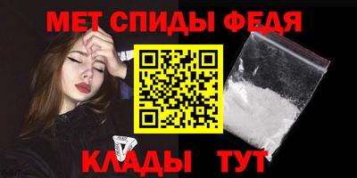 твердый Изобильный