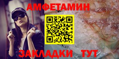 твердый Изобильный