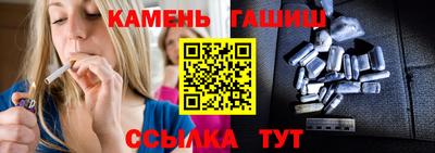 спиды Ирбит