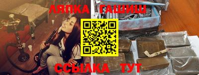 спиды Ирбит