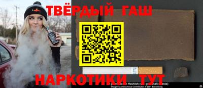 спиды Ирбит