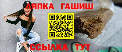 твердый Изобильный