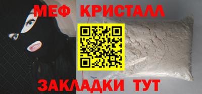 твердый Изобильный