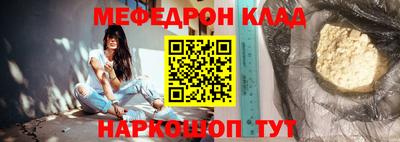 спиды Ирбит