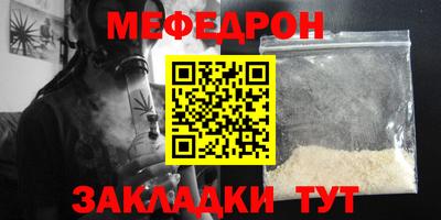 твердый Изобильный