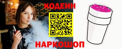 твердый Изобильный
